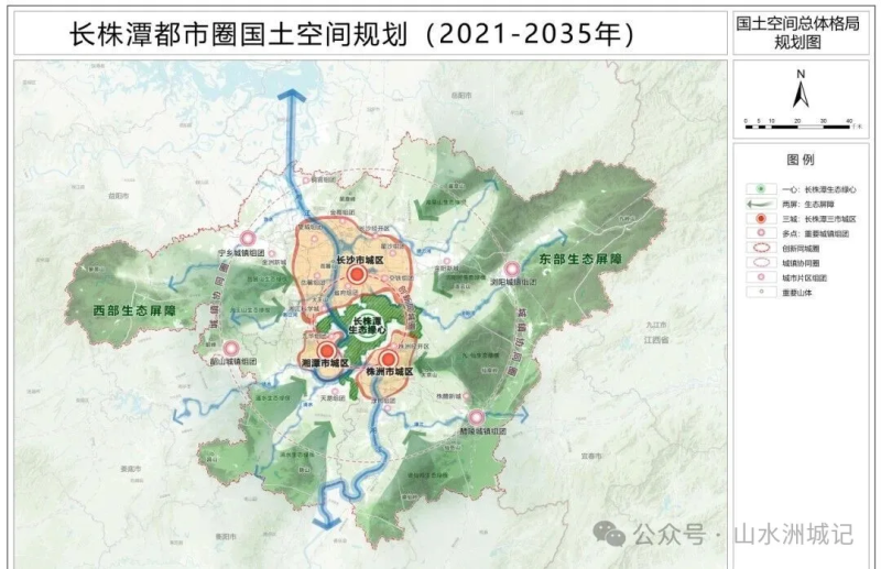 长株潭都市圈国土空间总体格局规划图。图源来自网络