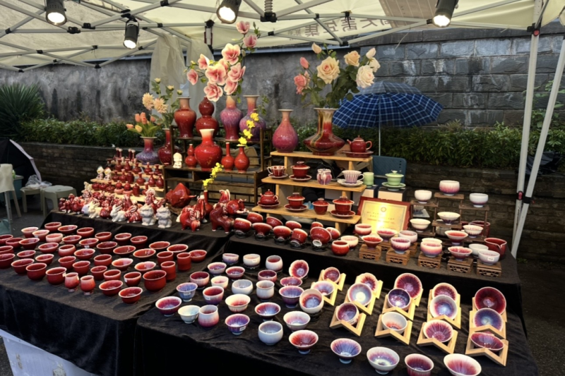 陶瓷展品。 