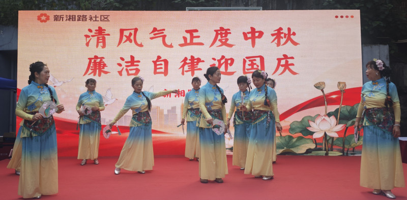 中秋“月满新湘，家国同欢”。 均为长沙晚报通讯员 王颖 供图
