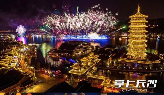 铜官窑国风乐园景区。