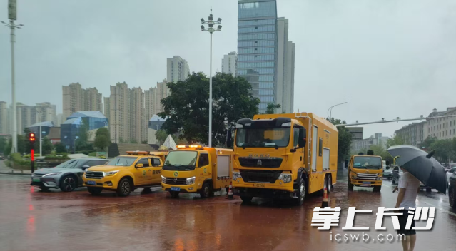 防涝装备人车前置。 长沙晚报通讯员 桂生 供图