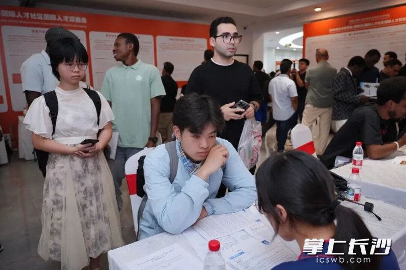2026年长沙自贸谷（磨盘洲）国际人才社区国际人才双选会在中国（湖南）自由贸易试验区长沙片区国际青年创业港成功举办。