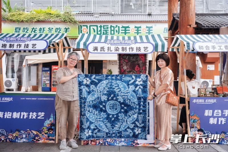 2026年“非遗好物国潮焕新”长沙四季非遗购物月暨“非遗潮玩乐购国庆”2026长株潭非遗集市活动，在湖南雨花非遗馆热闹启动。 均为长沙晚报全媒体记者周游摄