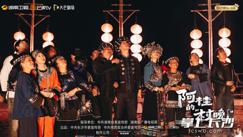 剧集海报 均为剧组 供图