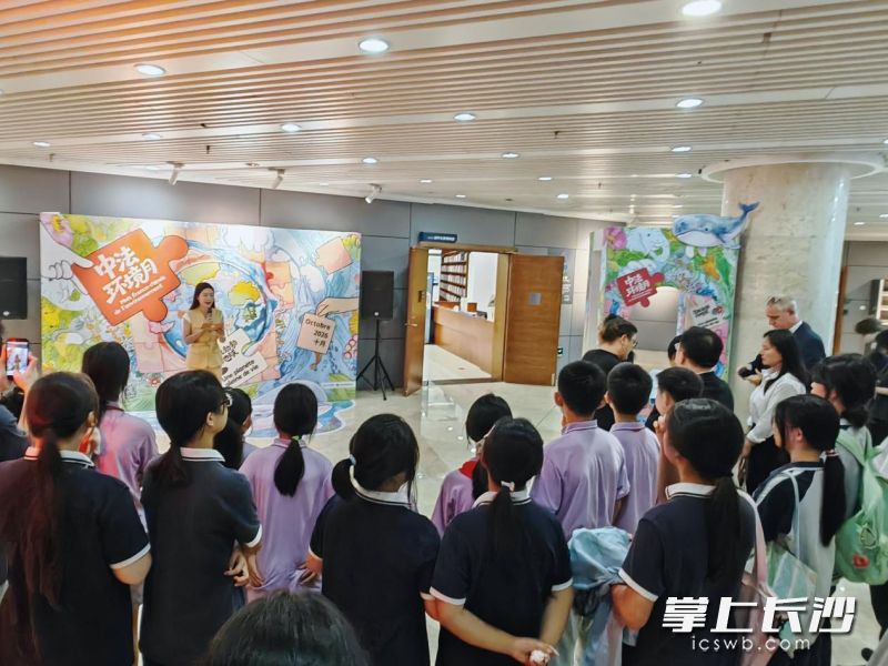 活动现场。