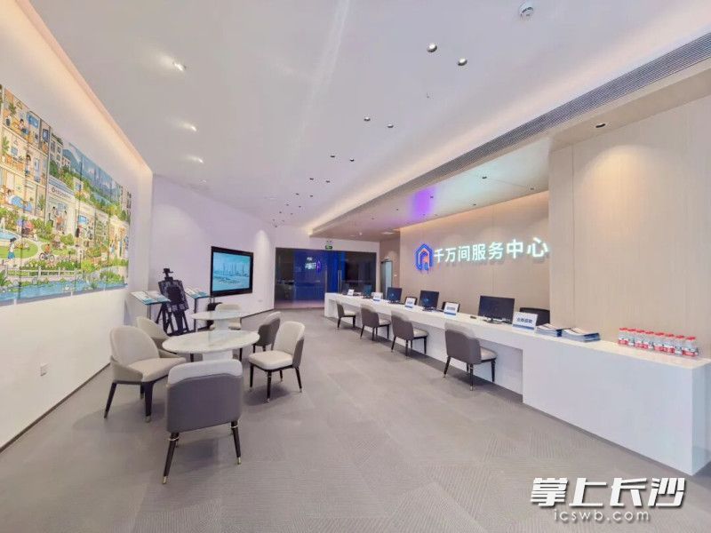 首家长沙安居“千万间”直营形象店内景。
