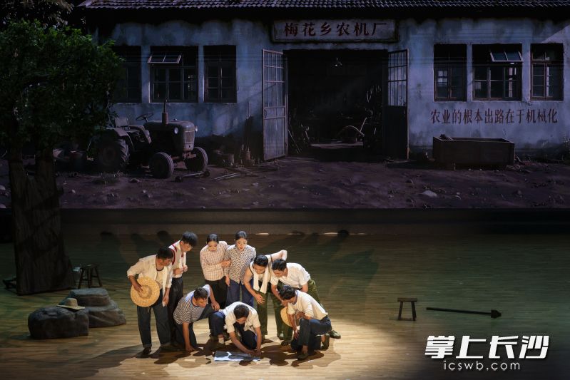 剧目演出现场。 剧目演出现场。