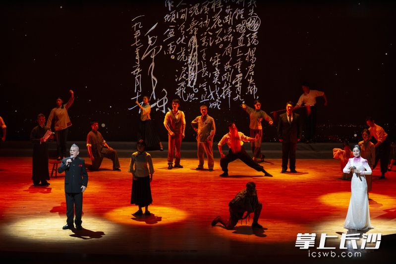 情景剧《热土星沙》演出现场。均为长沙晚报全媒体记者 黄启晴 摄 情景剧《热土星沙》演出现场。均为长沙晚报全媒体记者 黄启晴 摄