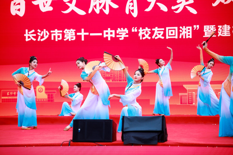 用旋律与丹青，迎接游子归来。