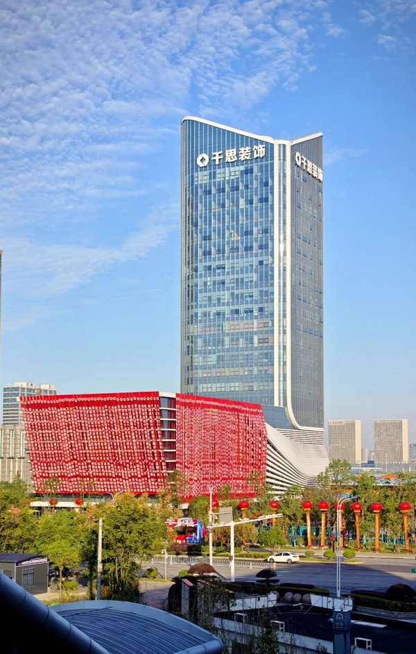 千思总部全景图