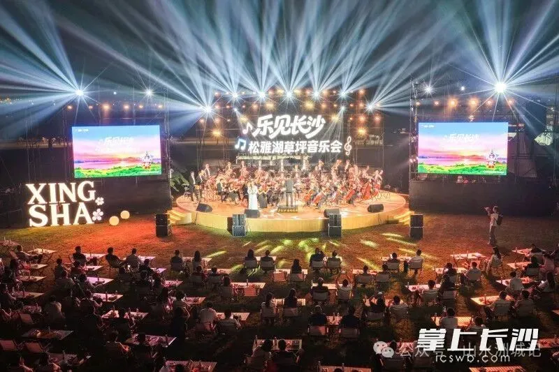 旅发大会是撬动区域文旅发展的支点。长沙晚报全媒体记者 王志伟 余劭劼 摄影报道