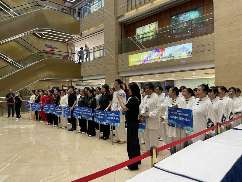 比赛现场。均为长沙市民族传统体育协会供图 比赛现场。均为长沙市民族传统体育协会供图