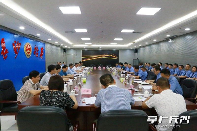 座谈会现场。