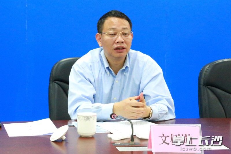 文树勋强调，全市检察机关要积极构建新型检群关系，不断开创新时代长沙检察工作新局面。
