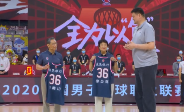 直播截图