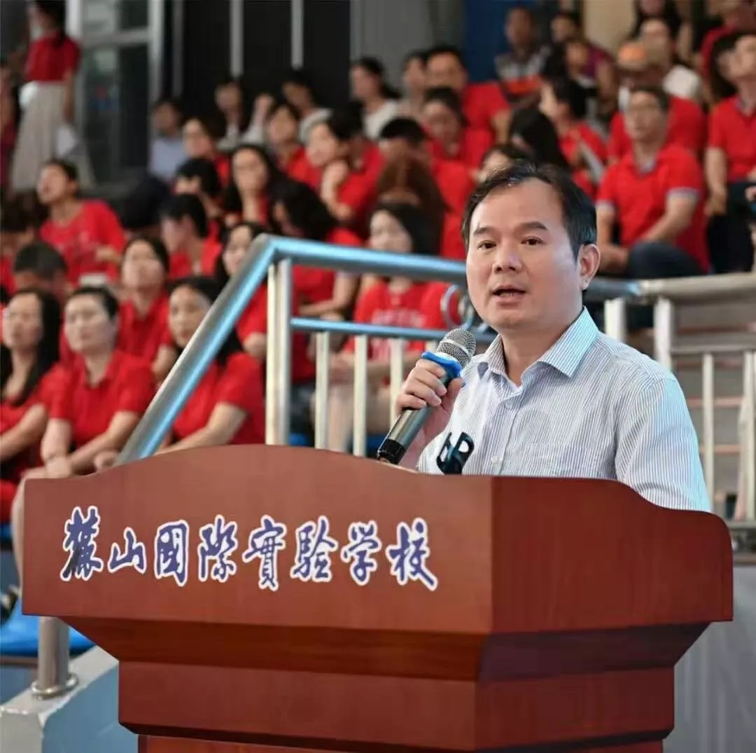 麓山国际实验学校校长邓智刚 麓山国际实验学校校长邓智刚
