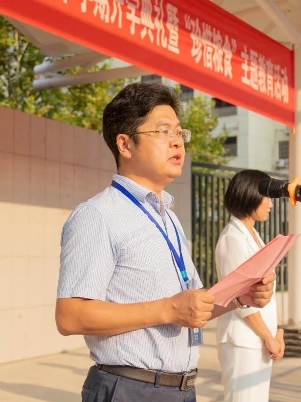 长沙市二十一中校长陈新春 长沙市二十一中校长陈新春