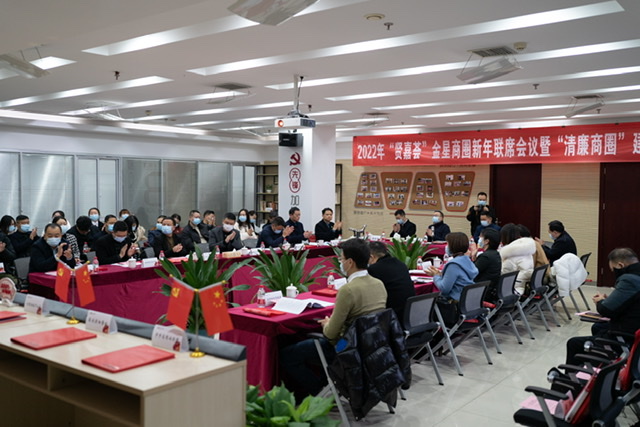 活动现场。 活动现场。