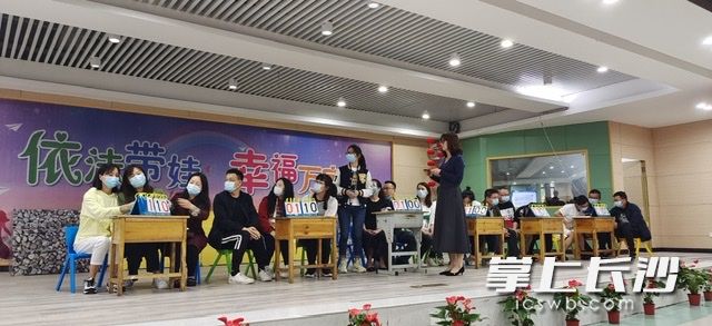 现场举行别开生面的“安全普法知识抢答赛”。