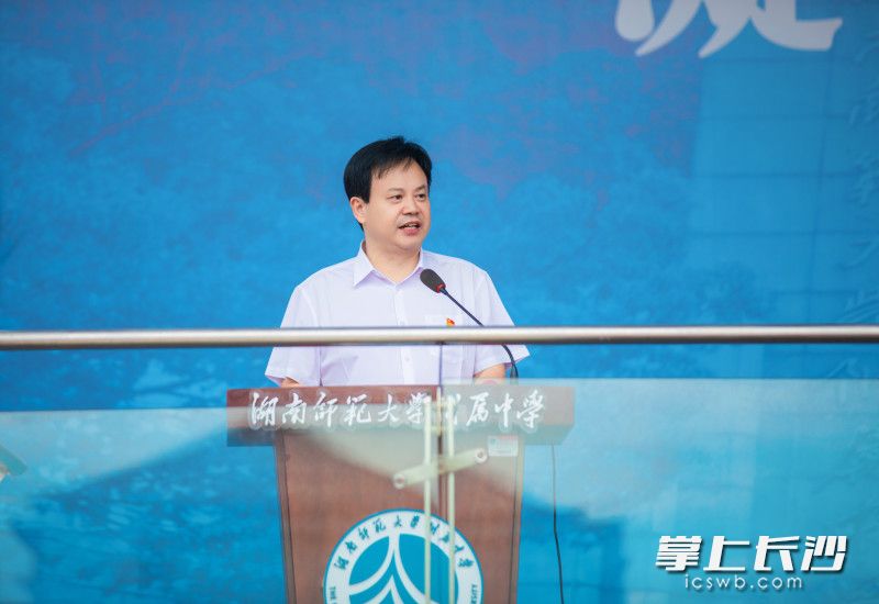 湖南师大附中校长 谢永红 湖南师大附中校长 谢永红