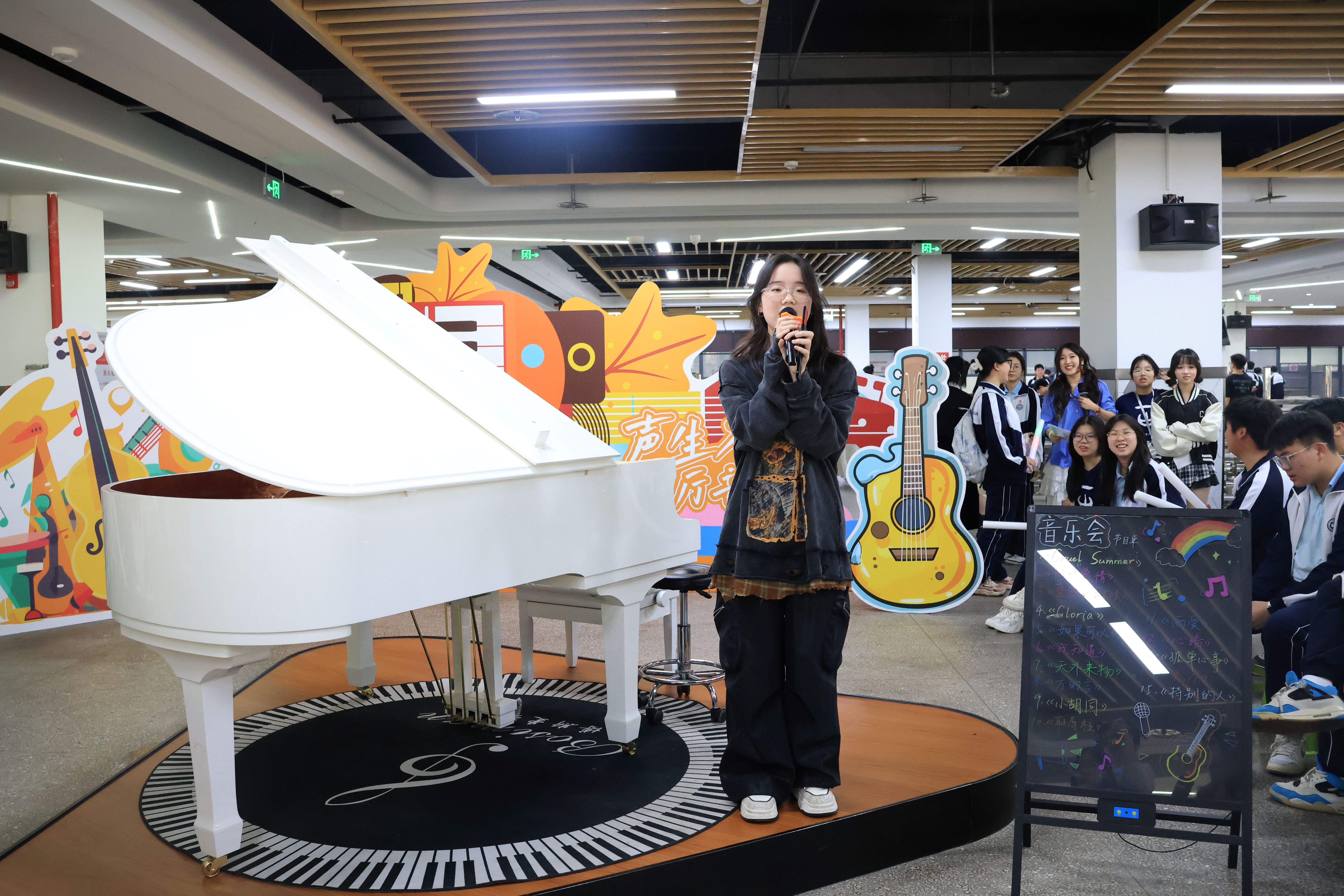 音乐餐厅 音乐餐厅