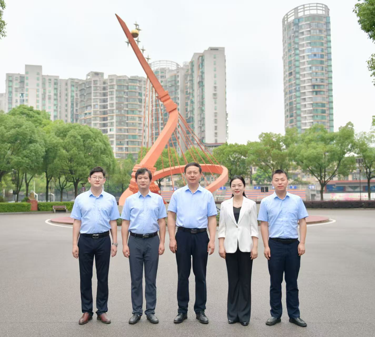学校领导班子