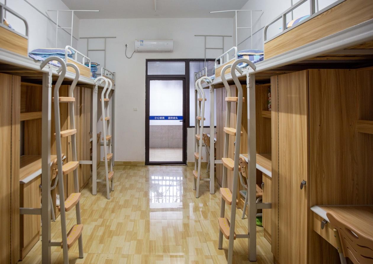 学生公寓