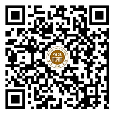 扫二维码进行招生信息登记