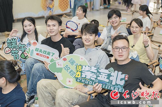 传统佳节活动宁乡推陈出新，吸引众多年轻人参与。