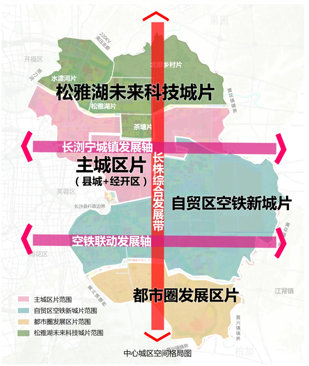 长沙县中心城区空间格局图,图片来源@长沙县自然资源局 长沙县中心城区空间格局图,图片来源@长沙县自然资源局