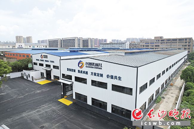 原金翔铜业老厂房改造后,吸引了长沙孔雀儿签约入驻。长沙晚报全媒体记者 易亿 摄 原金翔铜业老厂房改造后,吸引了长沙孔雀儿签约入驻。长沙晚报全媒体记者 易亿 摄