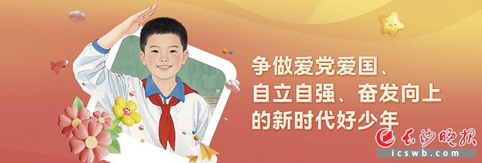公益广告