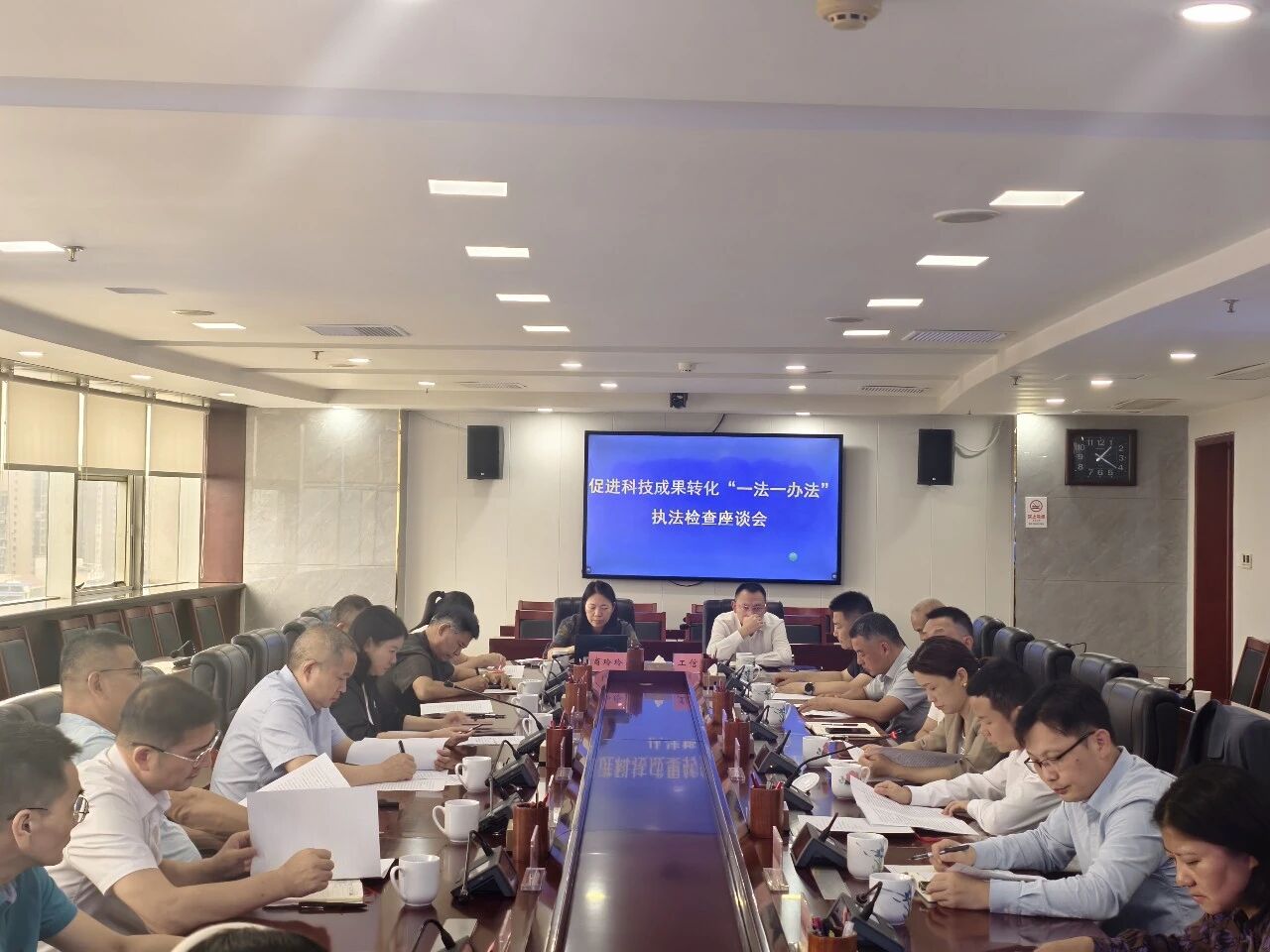 座谈会现场