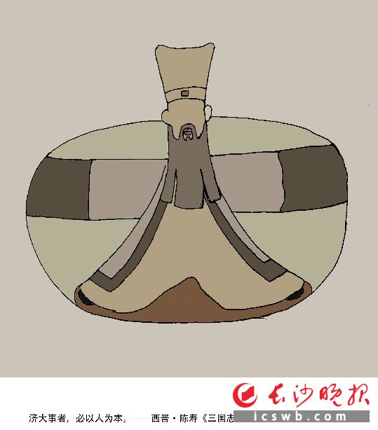 漫画／吴志立