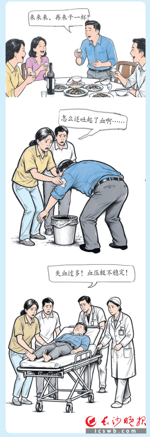 本版插画/何朝霞